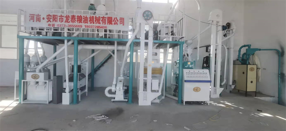 10噸玉米糝、粉聯(lián)產(chǎn)生產(chǎn)線  日產(chǎn)